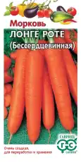 https://img.armtek.ru/img/article/698/69822098/230x230/69822098_0.webp