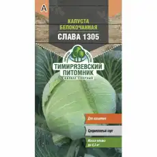 https://img.armtek.ru/img/article/698/69822688/230x230/69822688_0.webp