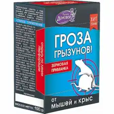 https://img.armtek.ru/img/article/698/69822991/230x230/69822991_0.webp