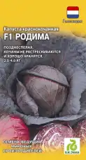 https://img.armtek.ru/img/article/698/69823457/230x230/69823457_0.webp