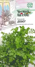https://img.armtek.ru/img/article/698/69823460/230x230/69823460_0.webp