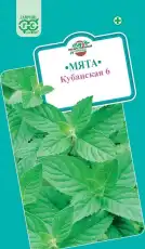 https://img.armtek.ru/img/article/698/69823479/230x230/69823479_0.webp