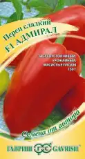 https://img.armtek.ru/img/article/698/69823496/230x230/69823496_0.webp