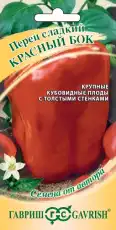https://img.armtek.ru/img/article/698/69823499/230x230/69823499_0.webp