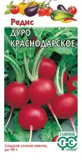 https://img.armtek.ru/img/article/698/69823508/230x230/69823508_0.webp