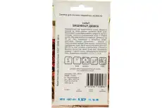 https://img.armtek.ru/img/article/698/69823512/230x230/69823512_0.webp