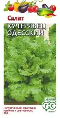 https://img.armtek.ru/img/article/698/69823515/230x230/69823515_0.webp