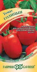 https://img.armtek.ru/img/article/698/69823956/230x230/69823956_0.webp