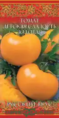 https://img.armtek.ru/img/article/698/69823963/230x230/69823963_0.webp