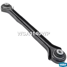 Рычаг подвески KRAUF WSA1140WP