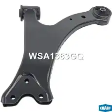 Рычаг подвески KRAUF WSA1383GQ