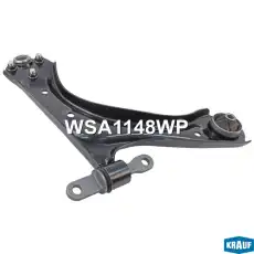 Рычаг подвески KRAUF WSA1148WP