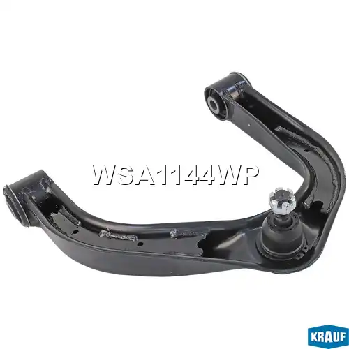 Рычаг подвески KRAUF WSA1144WP