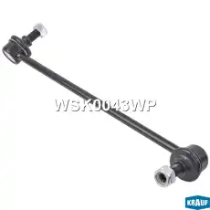 Тяга стабилизатора KRAUF WSK0043WP