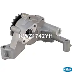 Насос масляный KWZ1742YH KRAUF