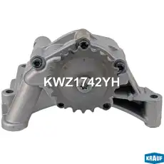 Насос масляный KWZ1742YH KRAUF