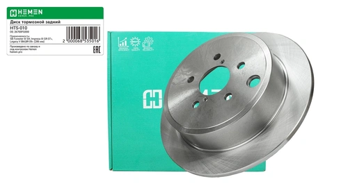 Тормозной диск HEMEN HTS-010