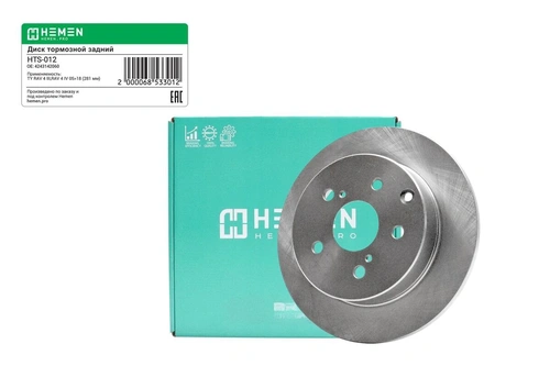 Тормозной диск HEMEN HTS-012