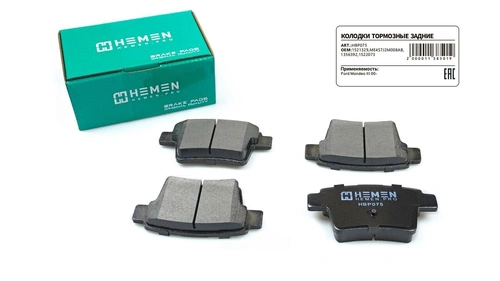 Тормозные колодки дисковые HEMEN HBP075
