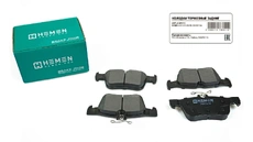 Колодки торм. зад. диск. Ford Mondeo V 15-, Galaxy, S-MAX 14- (HBP076)