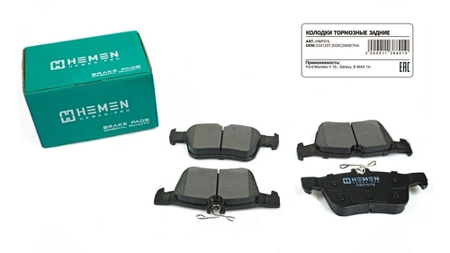 Тормозные колодки дисковые HEMEN HBP076