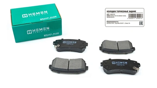 Тормозные колодки дисковые HEMEN HBP078