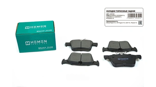 Тормозные колодки дисковые HEMEN HBP080