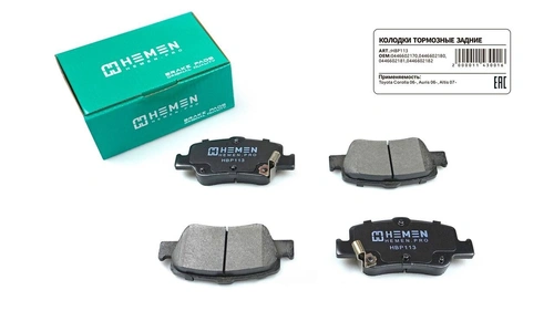Тормозные колодки дисковые HEMEN HBP113