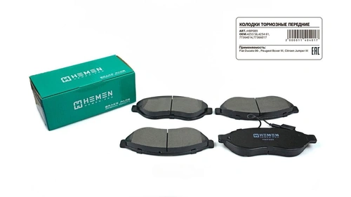 Тормозные колодки дисковые HEMEN HBP089