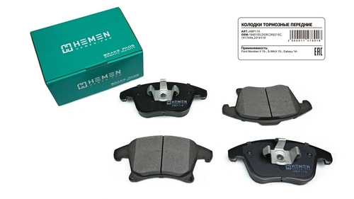 Тормозные колодки дисковые HEMEN HBP119