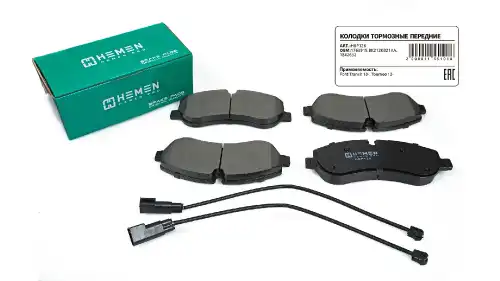 Тормозные колодки дисковые HEMEN HBP126