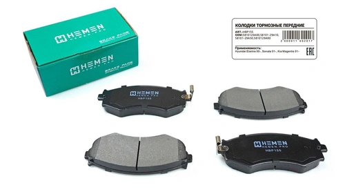 Тормозные колодки дисковые HEMEN HBP155