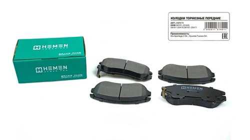Тормозные колодки дисковые HEMEN HBP070