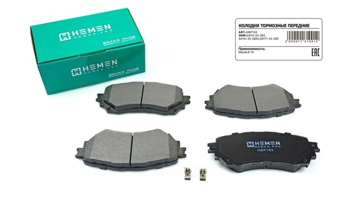 Тормозные колодки дисковые HEMEN HBP163