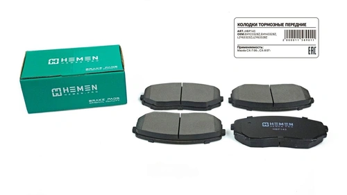 Тормозные колодки дисковые HEMEN HBP143