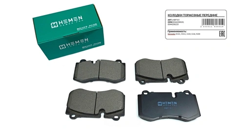 Тормозные колодки дисковые HEMEN HBP161