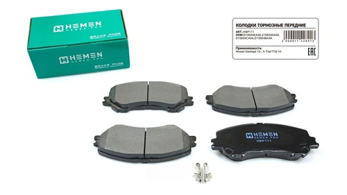 Тормозные колодки дисковые HEMEN HBP111