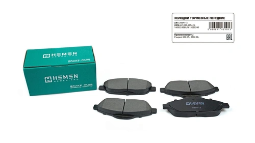Тормозные колодки дисковые HEMEN HBP114