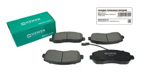 Тормозные колодки дисковые HEMEN HBP125