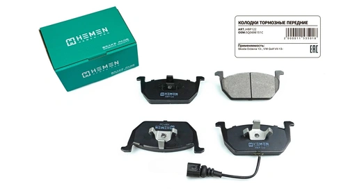 Тормозные колодки дисковые HEMEN HBP122