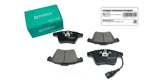 Тормозные колодки дисковые HEMEN HBP091