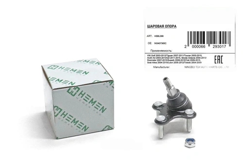 Шаровая опора HEMEN HSBL088