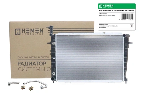 Радиатор системы охлаждения двигателя HEMEN HOSR036