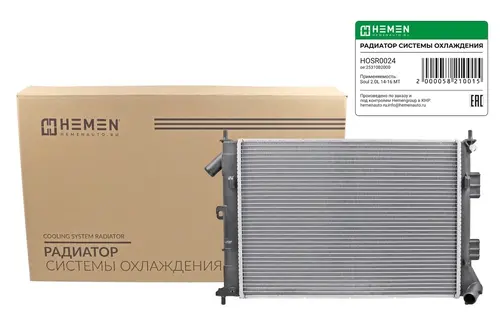 Радиатор системы охлаждения двигателя HEMEN HOSR024