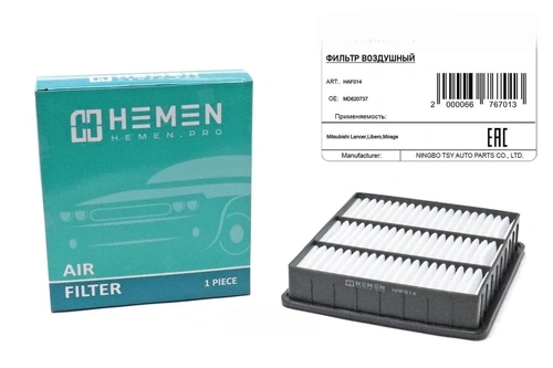 Фильтр воздушный HEMEN HAF012