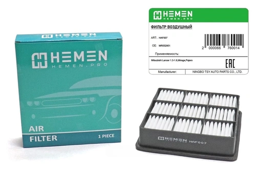 Фильтр воздушный HEMEN HAF006