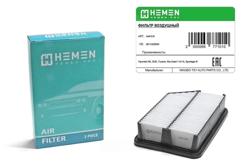 Фильтр воздушный HEMEN HAF018
