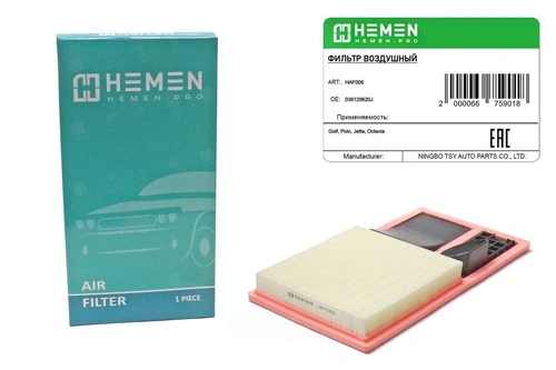 Фильтр воздушный HEMEN HAF005