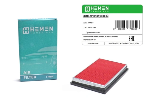 Фильтр воздушный HEMEN HAF013