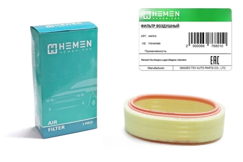 Фильтр воздушный HEMEN HAF015